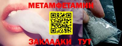 гашиш Нарткала