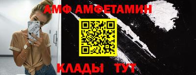 гашиш Нарткала