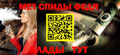 марки lsd Нальчик