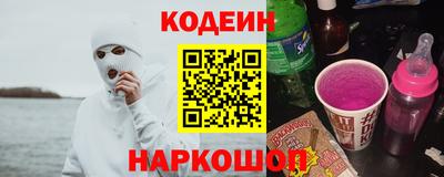 гашиш Нарткала