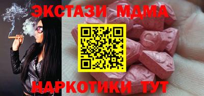 МДПВ Балаково