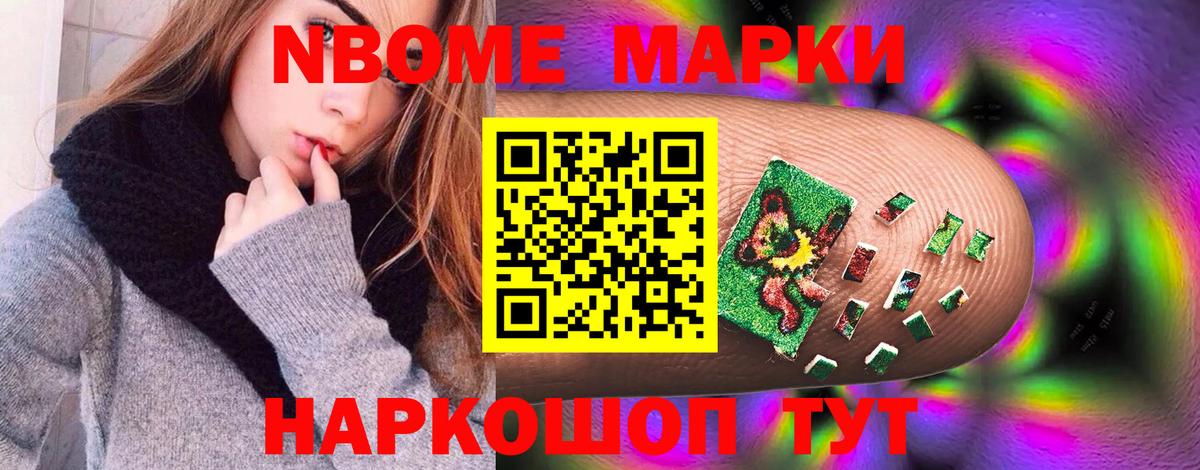 LSD-25 экстази ecstasy  LSD-25 экстази ecstasy  Учалы 