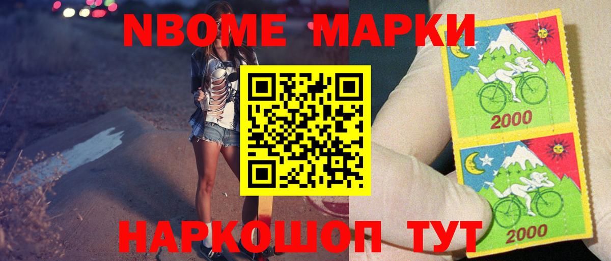 Учалы  LSD-25 экстази  Вход с VPN  ЛСД экстази ecstasy  ЛСД экстази кислота 