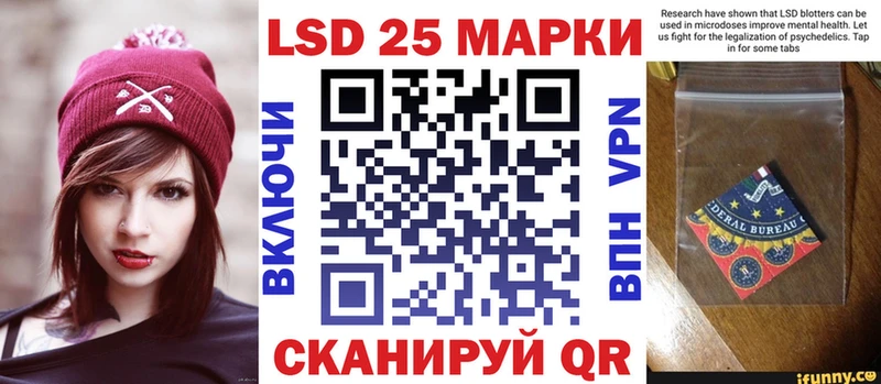 где можно купить наркотик  Учалы  ОМГ ОМГ ONION  Марки NBOMe 1,5мг 