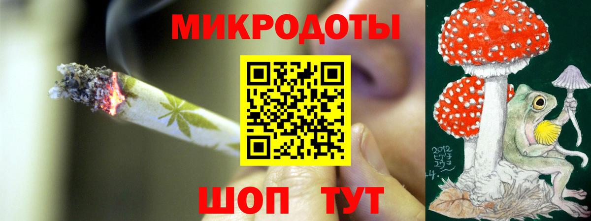 Псилоцибиновые грибы MAGIC MUSHROOMS  где продают наркотики  Учалы 
